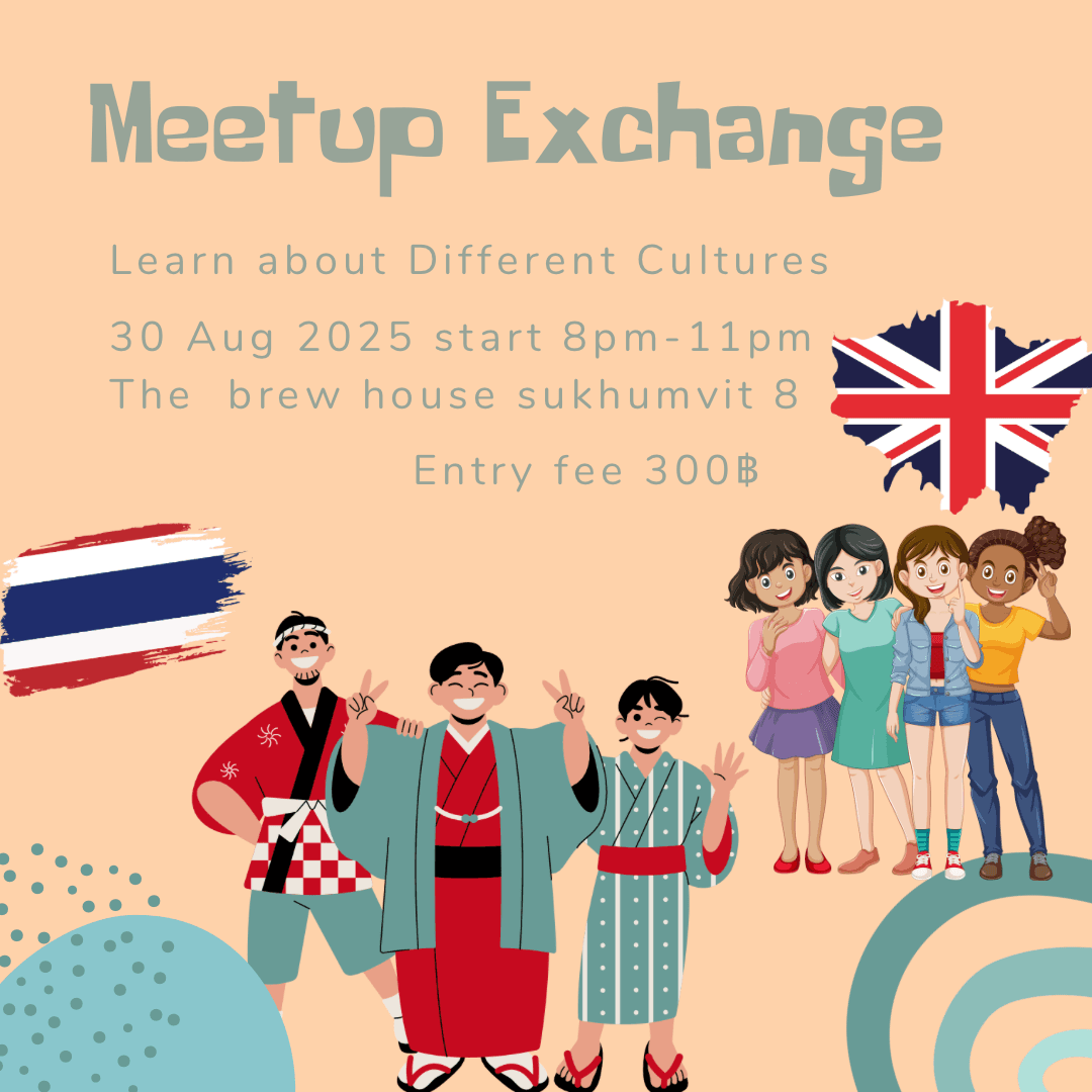 Meetup exchange