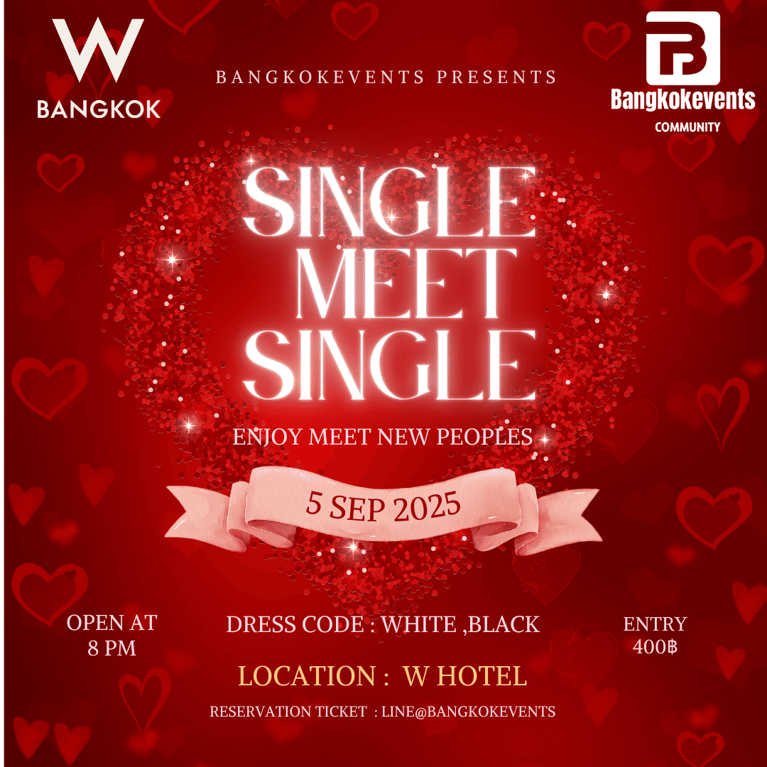 Single meet single event