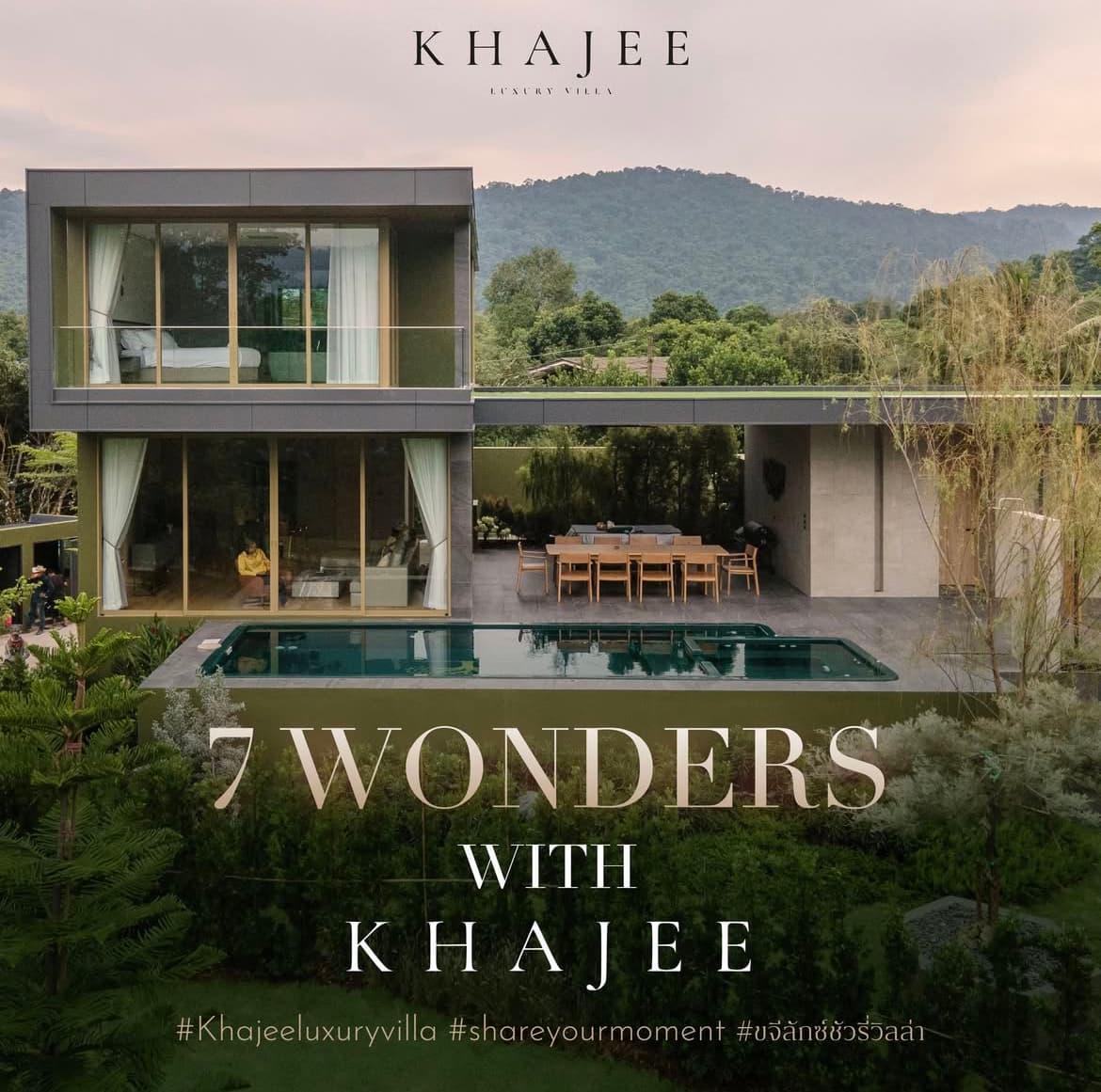 Exclusive pool villa Nakhon nayok image 3