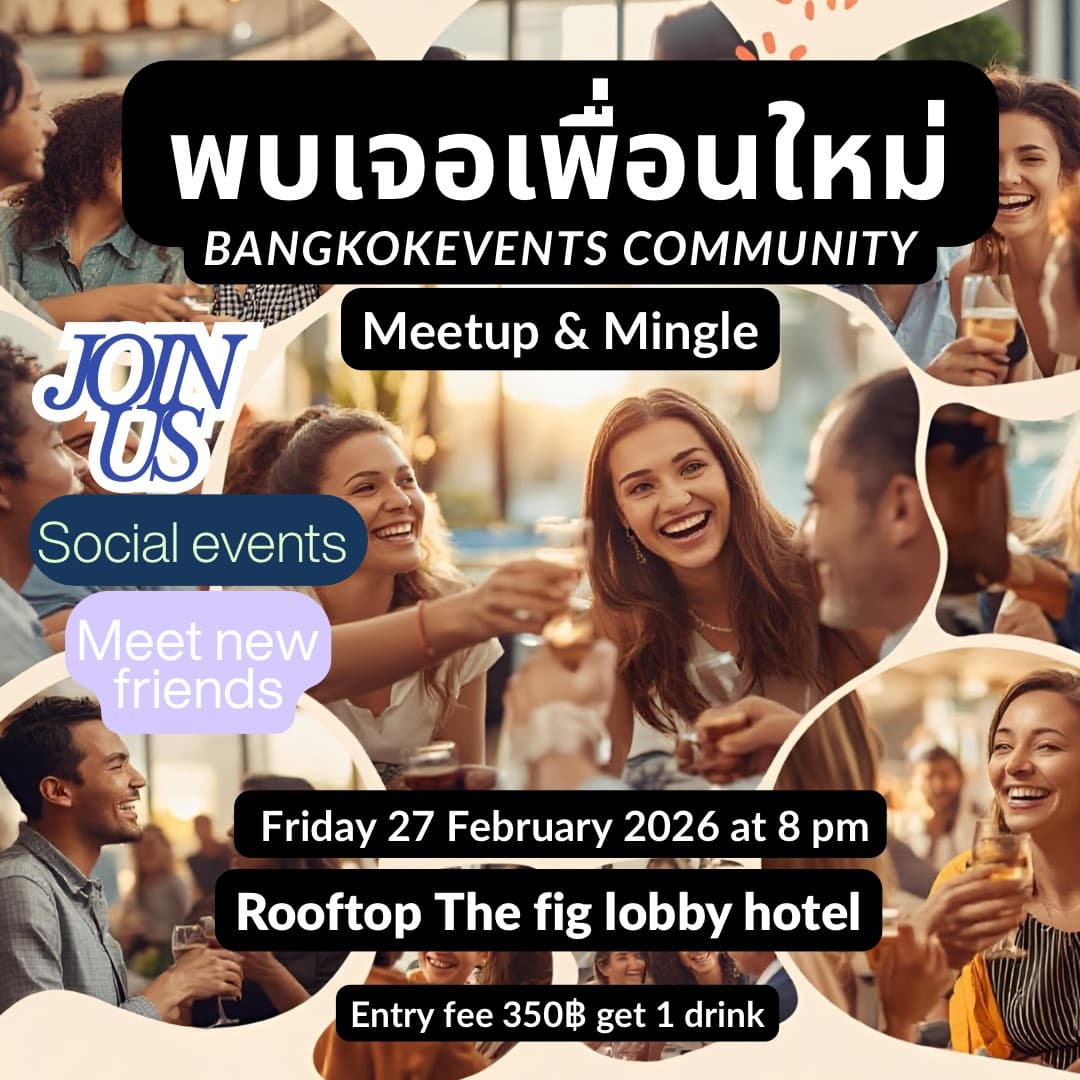 Make new friends Friday night at rooftop