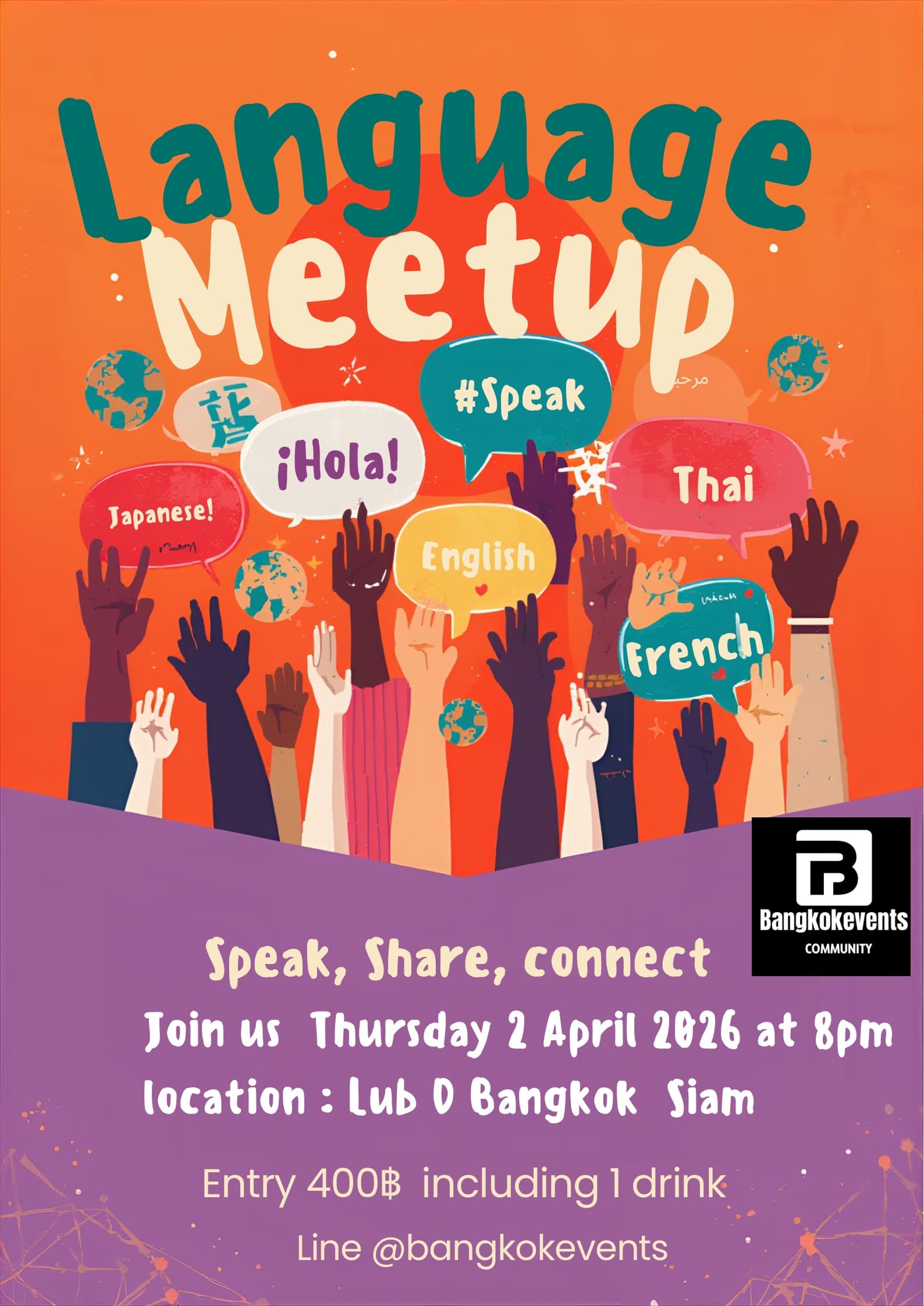 Language exchange meetup