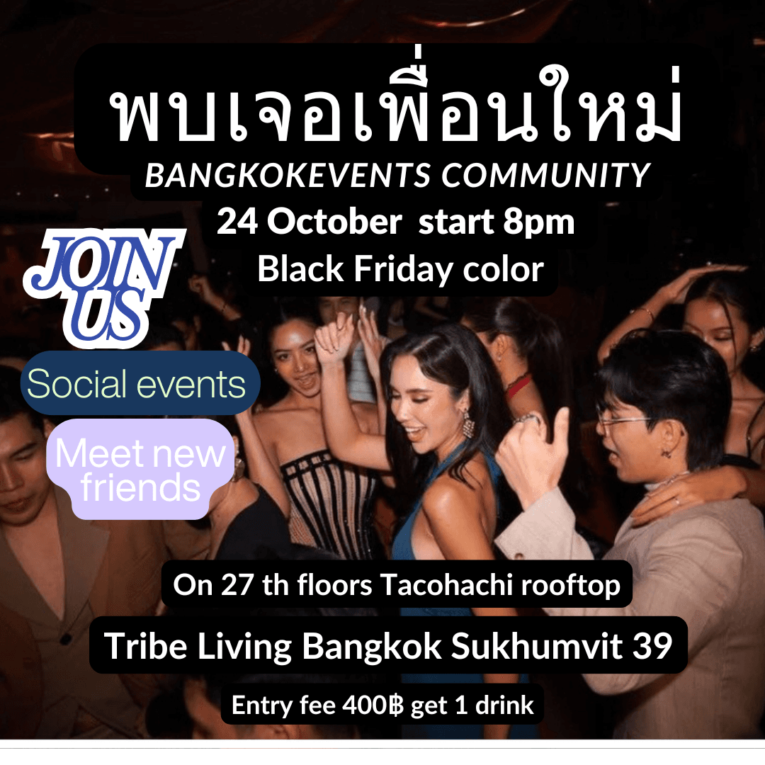 Social meetup at tribe